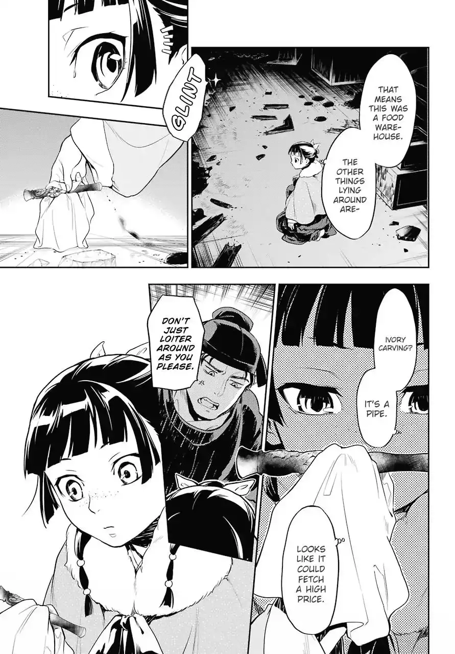 Kusuriya no Hitorigoto Chapter 24 17